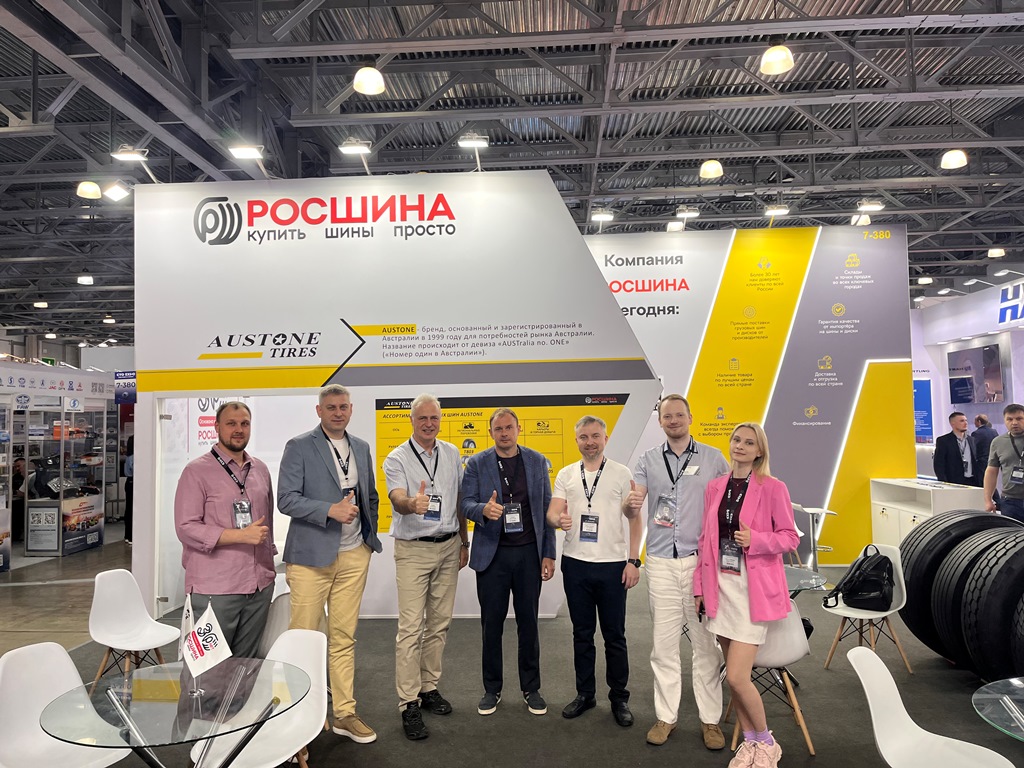 ГК РОСШИНА представила новые усиленные карьерные грузовые шины на выставке CTT Expo ГК РОСШИНА представила новые усиленные карьерные грузовые шины на выставке CTT Expo